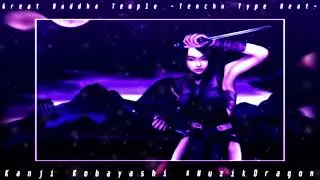 Great Buddha Temple [Tenchu Type Beat] - Kanji Kobayashi #MuzikDragon