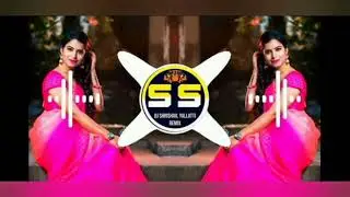 Mega Bass Boosted Music ! Girls Rap Beats Bass Boosted Music ! Party Remix Music Song&nbsp;&nbsp;Beats Tune