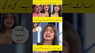 Hiba had to talk live about divorce#shorts #hibaali #motivation #inspiration #trending #viral #usa