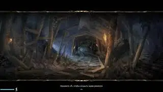 Guardians Of Ember №5.2 Затупил...