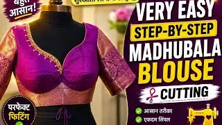 Easy madhubala blouse cutting ✂️#cutting #blausecutting #sewing #designer