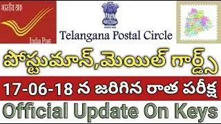 Telangana Postal Postman,Mailguard Recruitment Examination Official Answer Keys | job search