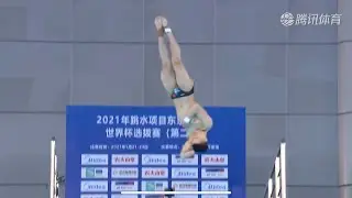 2021 Chinese Olympics Trials Men's 10m Platform Final 20210124