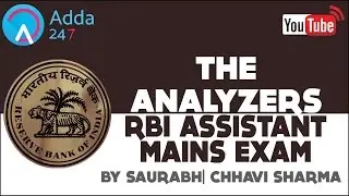 RBI Assistant Mains Analysis  - RBI Assistant Mains Question Paper & Cut off 2017