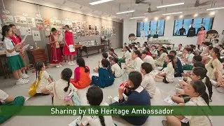 SMS(P) P5 Local immersion to Hong Wen School 2025