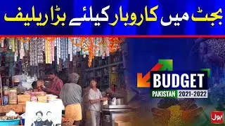 Big Relief for Small Business | Budget 2021-22 | Breaking News