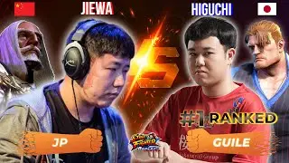 SF6 ✊ JIEWA (JP) vs HIGUCHI (#1 Ranked Guile) ✊ High Level Gameplay