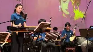 Roaming the Dragon Realm (龙域漫游) ท่องยุทธภพเพลงดังแดนมังกร