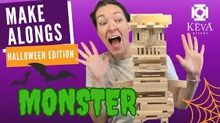 Монстровое безумие | Make Alongs: Halloween Edition | Планки KEVA