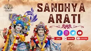 Sandhya Arati | 2nd Feb 2026