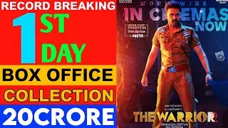 The Warrior 1st Day Box Office Collection | The Warrior WorldWide collection | Ram Pothineni
