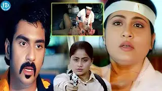 Vijayashanti All Time Best Action Climax Scene | Sambhavi IPS Movie Scene | iDream HD Movies