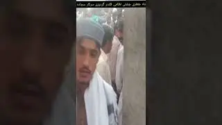 daliya aastana aalia sakhi MOAZAM sarkar sajjada nasheen sayen sajid hussain chisti nazami