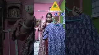 Sudipta pal 7029022648  