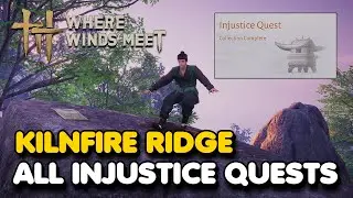 Руководство по заданию INJUSTICE в Килнфайр-Ридж (Там, где встречаются ветра)