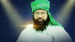 SURAH HOOD| AYAT 89 to 95 | TAFSEER e QURAN PAK | Pir Sain Zaheer Ahmed Alhussaini | Mehboob sain