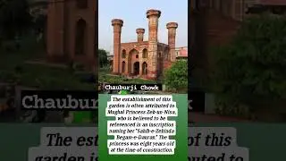 Chauburji Chowk Lahore, Pakistan