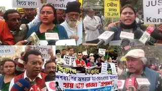 সন্দেশখালি নিয়ে কলকাতার রাজপথে ঝড় তুললেন Mousumi Tumpaরা, সঙ্গি Rudranil, Shanku, Samir Aich'রা