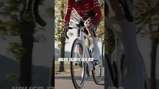 Wilier Filante SLR Id 2 ПРЕМЬЕРА