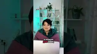 Бог восполнит пустоту