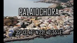 Palaiochora of Chania