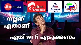 Which is better | WHICH SERVICE PROVIDER WE CHOOSE FOR BETTER WI FI CONNECTION | JIO FIBER EXPLAI...