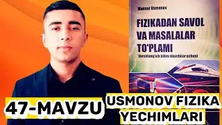 Usmonov fizika yechimlari 47-mavzu Absolyut va nisbiy namliklar #absolyut_namlik #usmonov_fizika