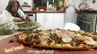 Delicious homemade food bread recipe; crispy, juicy and irresistible/cooking asmr/Village life Iran
