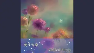 The Sweetest Melodies