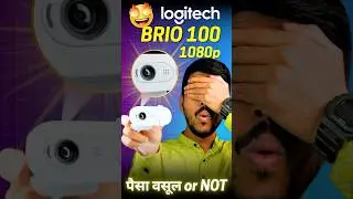 Logitech Brio 100 1080P - Best Cam???  #houseoftech #webcam #logitech