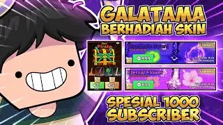 GALATAMA GIVEAWAY SKIN ROD SPESIAL 1000 SUBSCRIBER! - ROBLOX FISH IT