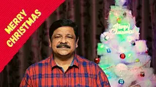 Christmas Message 2021| bro. jacob