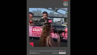 Captives&rsquo; Families Block Tel Aviv Highway