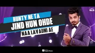 Taran Maahi Punjabi Wedding Song 2018