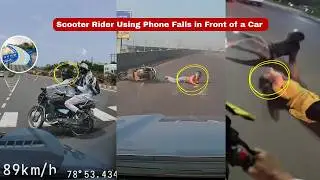 Activa Rider Using Phone Loses Balance | Biker Suddenly Crosses NH | Car Crashes Into Activa.