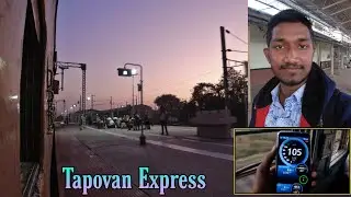 17618 Tapovan Express Train Journey | तपोवन एक्सप्रेस | Manmad To Kalyan | Vlog !!!