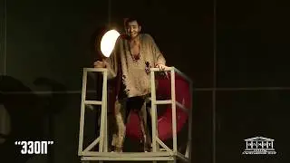 АЛЬМЕТЬЕВСКИЙ ТАТАРСКИЙ ГОСУДАРСТВЕННЫЙ ДРАМАТИЧЕСКИЙ  ТЕАТР. Спектакль 
