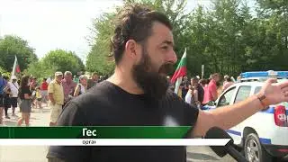 Новина плюс: Протест срещу безводието в село Хаджидимитрово, Свищовско
