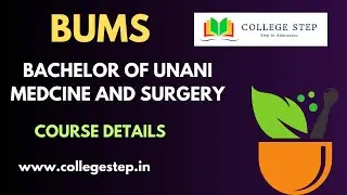 BUMS (Bachelor of Unani Medicine and Surgery) Course Details #collegestep #trending #trendingvideos