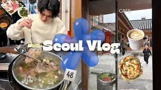 【Seoul Vlog】クリスマスの韓国旅行⛄️：広蔵市場/安国/景福宮/聖水/江南