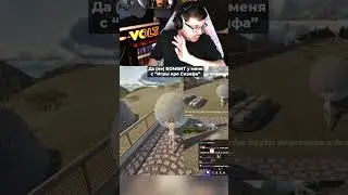 Рот твой Б*****Л! 😤 Кекс (НЕ) БОМБИТ с The Game of Sisyphus  @CakeStream
