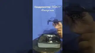 #SG107  max GPS Smart Drone по русски квадрокоптер  заказал на алиэкспрессе