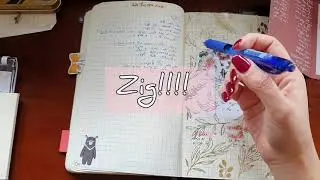 Plan with me April 2021 part 2 (Hebrew) תכנון חודש אפריל חלק ב