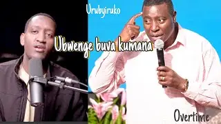 UMUTI WICAHA!😒(uburyo woreka icaha/ addiction)