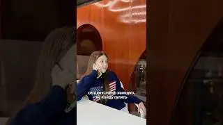 когда идем в пимс??