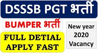 DSSSB Teacher Vacancy OUT!! #DSSSBVacancy #2020vacancy
