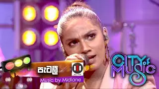 City of Music | Patalee by Falan Andrea  (27 - 02 - 2022 )