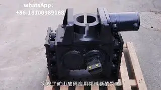 Vibro Ripper