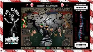Gandagana G.P. აჭარული - RMX - Feat. LRG Kru ✵ GunDaGunnah Riddim ✵ Dark Hood Recordz - DH30
