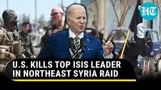 Syria fighting leaves four U.S. troops injured; Top ISIS terrorist leader killed | Details